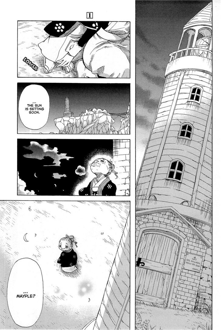 Mayple-San No Koucha Jikan - Vol.1 Chapter 5 : The Shabby Lighthouse