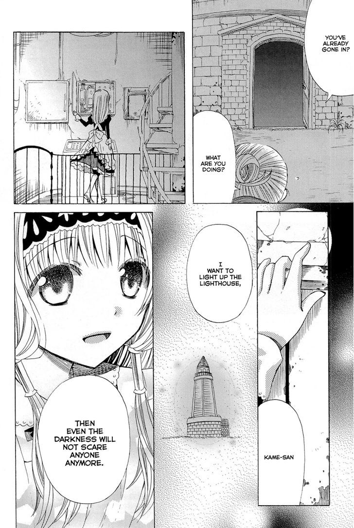 Mayple-San No Koucha Jikan - Vol.1 Chapter 5 : The Shabby Lighthouse