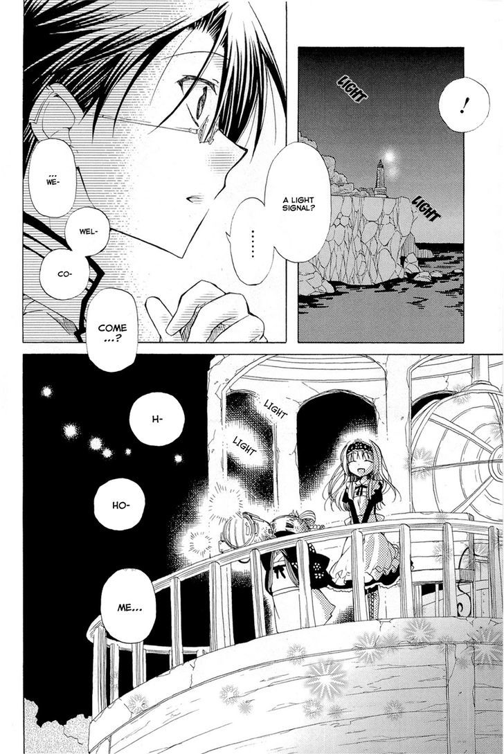 Mayple-San No Koucha Jikan - Vol.1 Chapter 5 : The Shabby Lighthouse