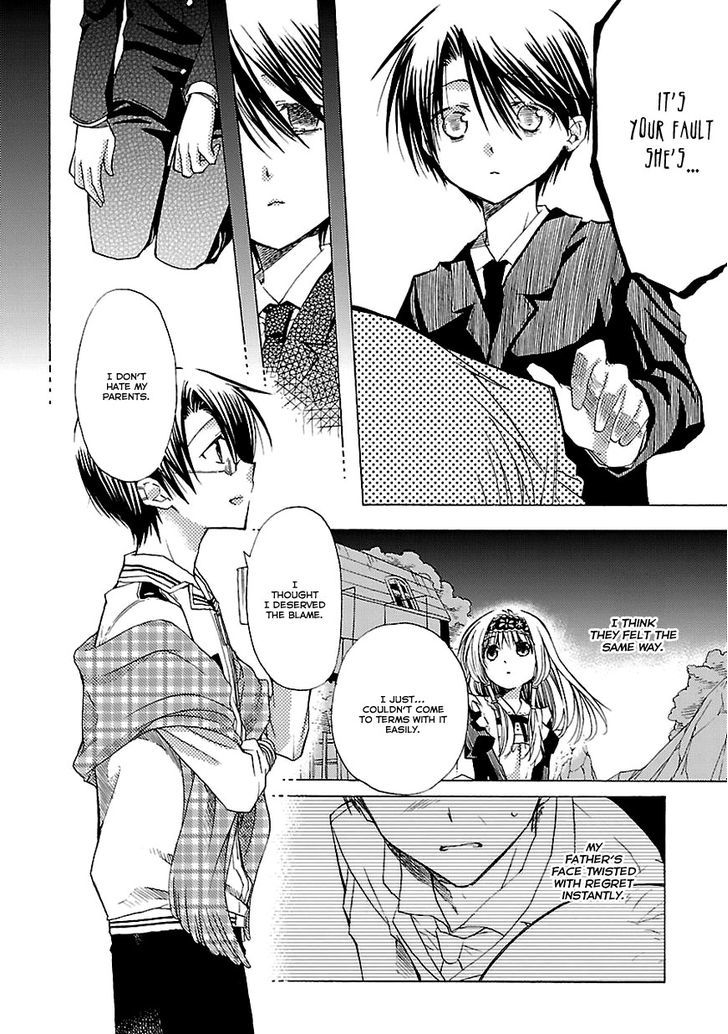 Mayple-San No Koucha Jikan - Vol.2 Chapter 7 : Awakening Black Tea And Dream Accounts