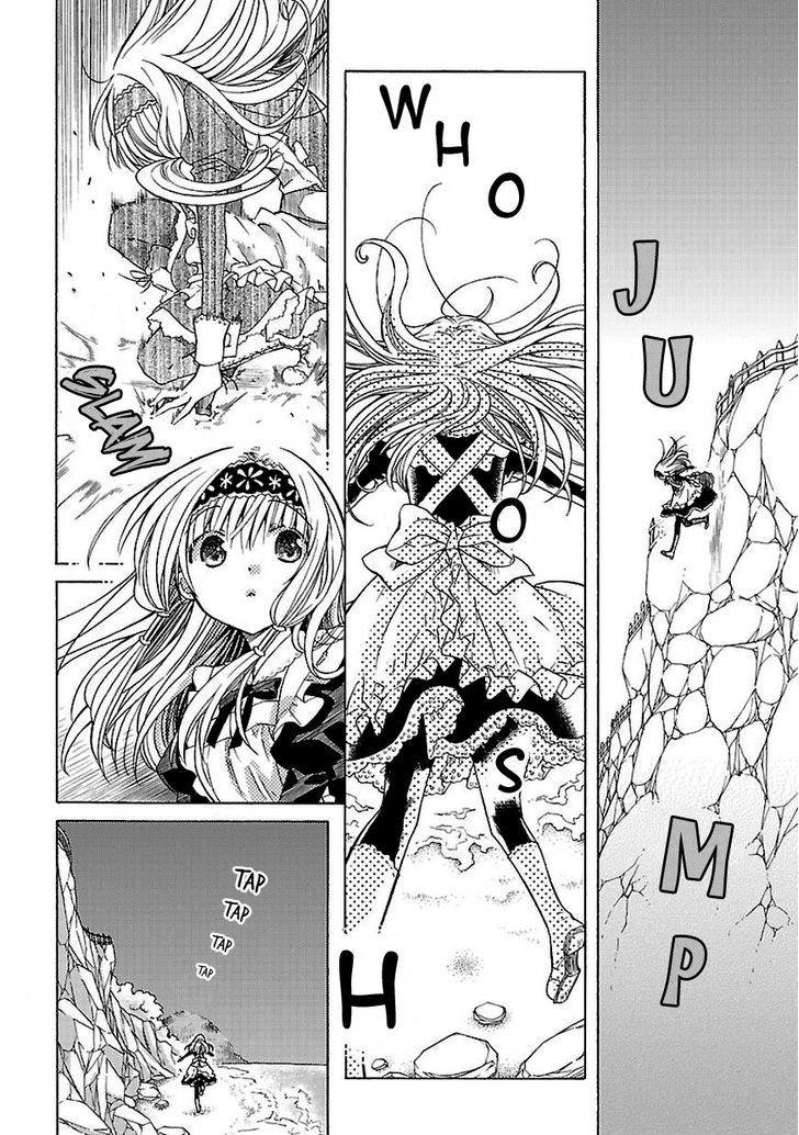 Mayple-San No Koucha Jikan - Vol.2 Chapter 6 : The Story Of The Nameless Twins