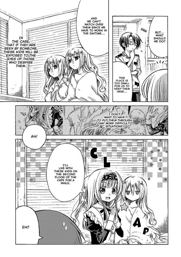 Mayple-San No Koucha Jikan - Vol.2 Chapter 6 : The Story Of The Nameless Twins