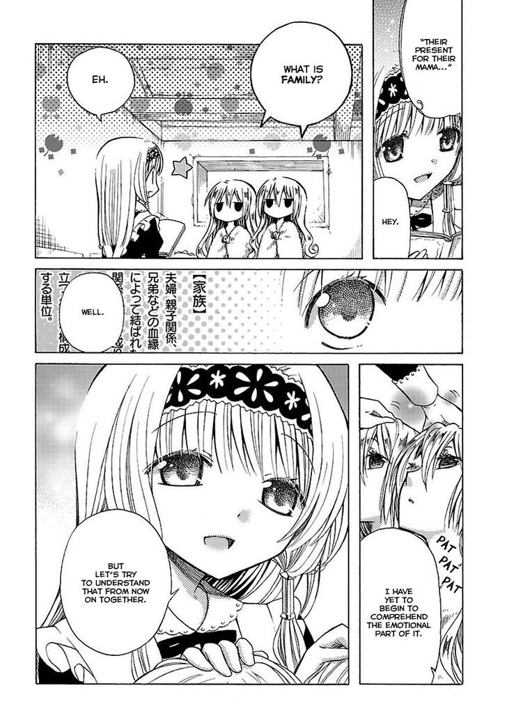 Mayple-San No Koucha Jikan - Vol.2 Chapter 6 : The Story Of The Nameless Twins