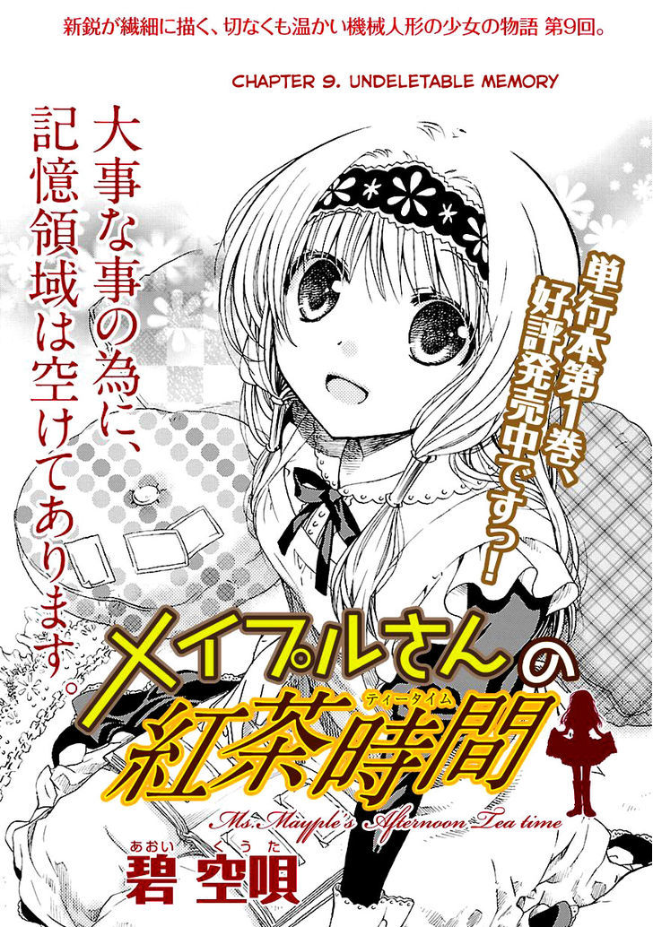 Mayple-San No Koucha Jikan - Vol.2 Chapter 9 : Undeletable Memory