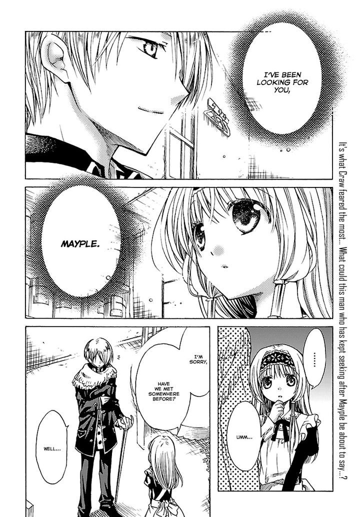 Mayple-San No Koucha Jikan - Vol.2 Chapter 9 : Undeletable Memory