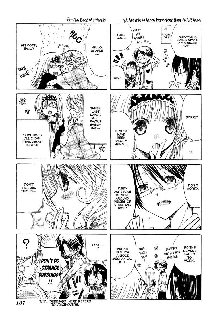 Mayple-San No Koucha Jikan - Vol.1 Chapter 5.5 : Omake