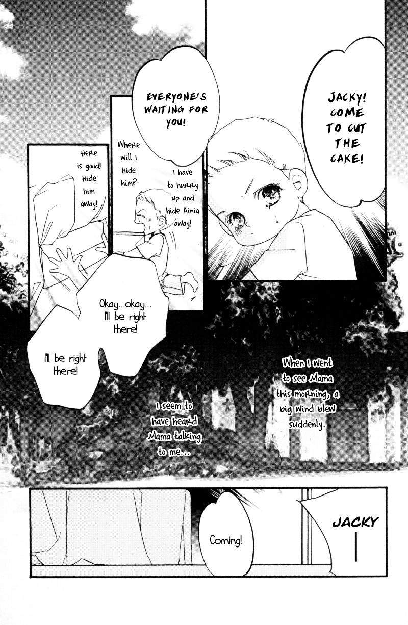 Wo He Wo De Ai Ni Ya - Vol.1 Chapter 1 : Volume 1, Part 1