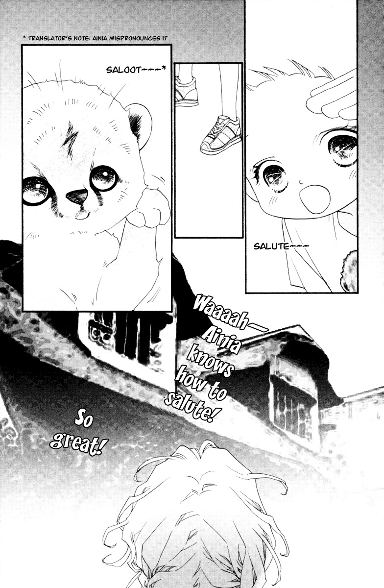 Wo He Wo De Ai Ni Ya - Vol.1 Chapter 4 : Volume 1, Part 4