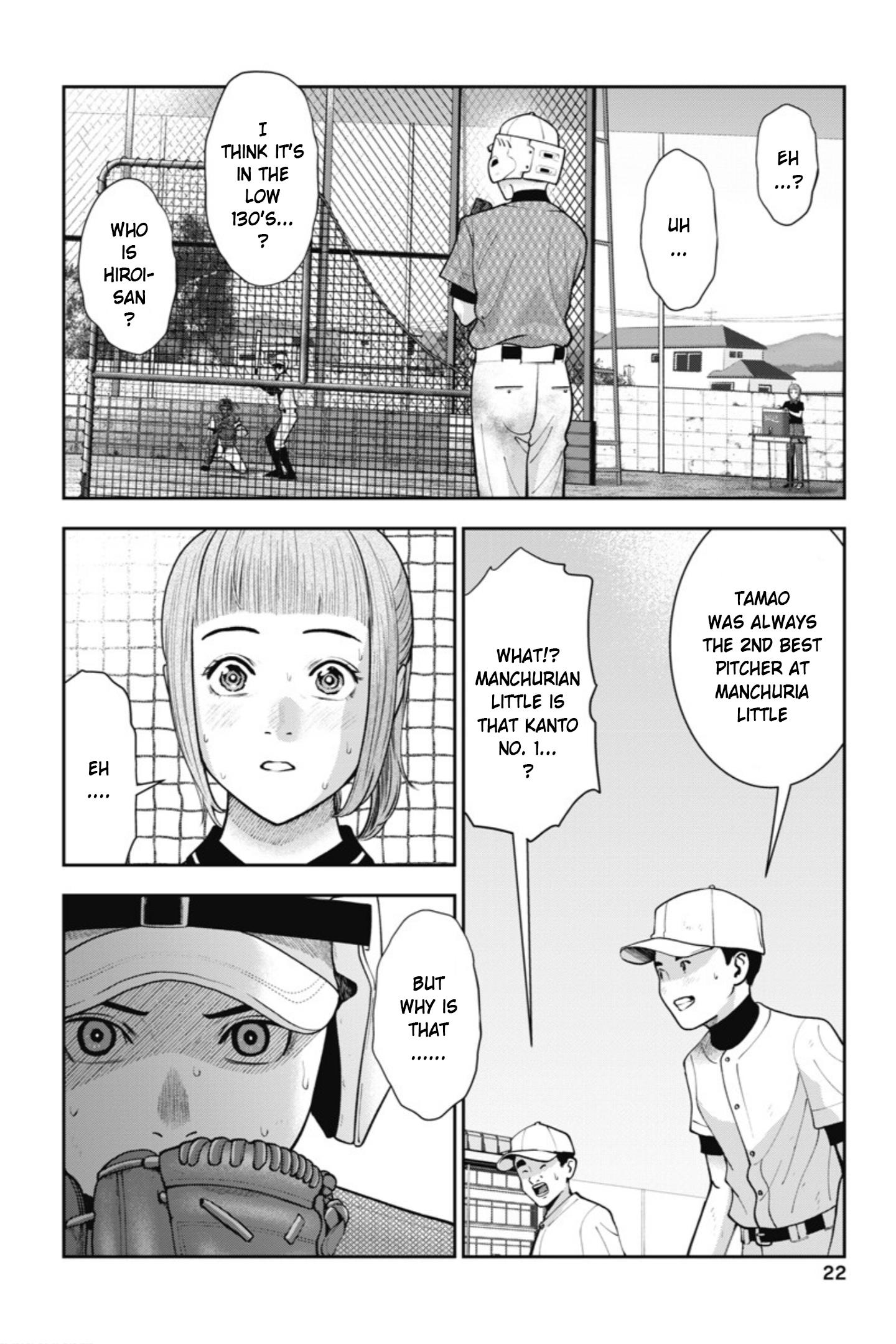 Double Play - Vol.4 Chapter 19: Summer Training Camp (Part 5)