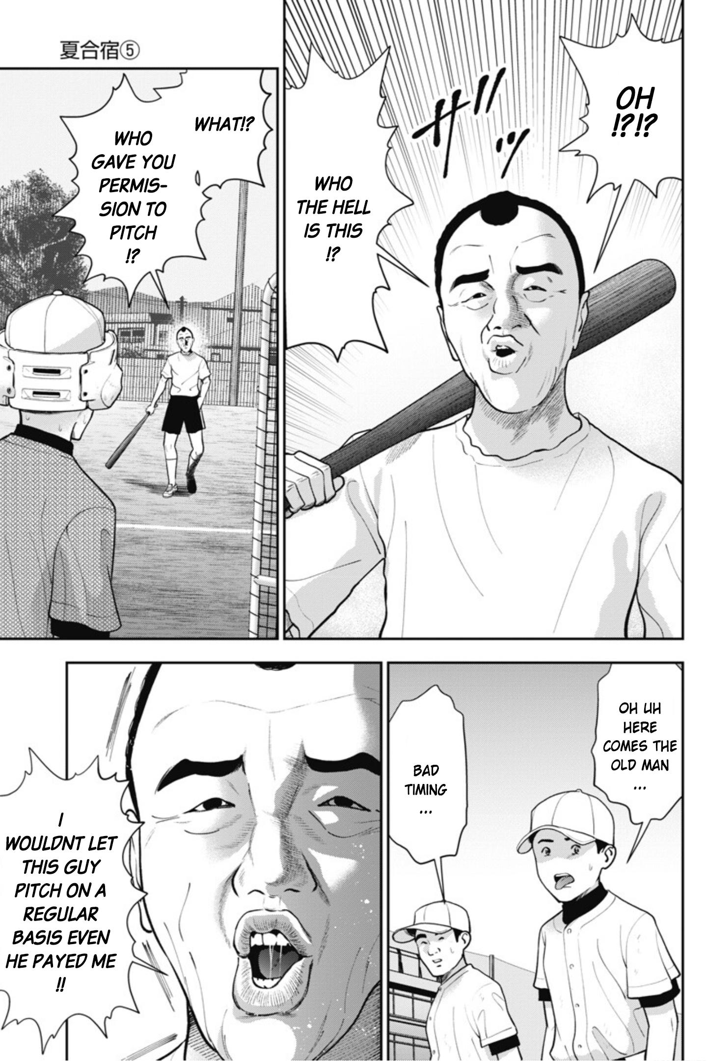 Double Play - Vol.4 Chapter 19: Summer Training Camp (Part 5)