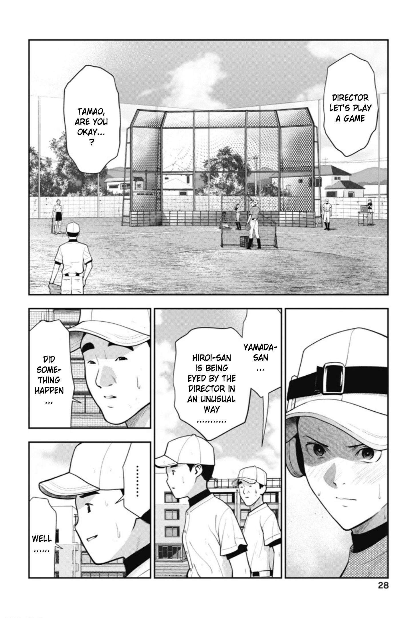 Double Play - Vol.4 Chapter 20: Summer Training Camp (Part 6)