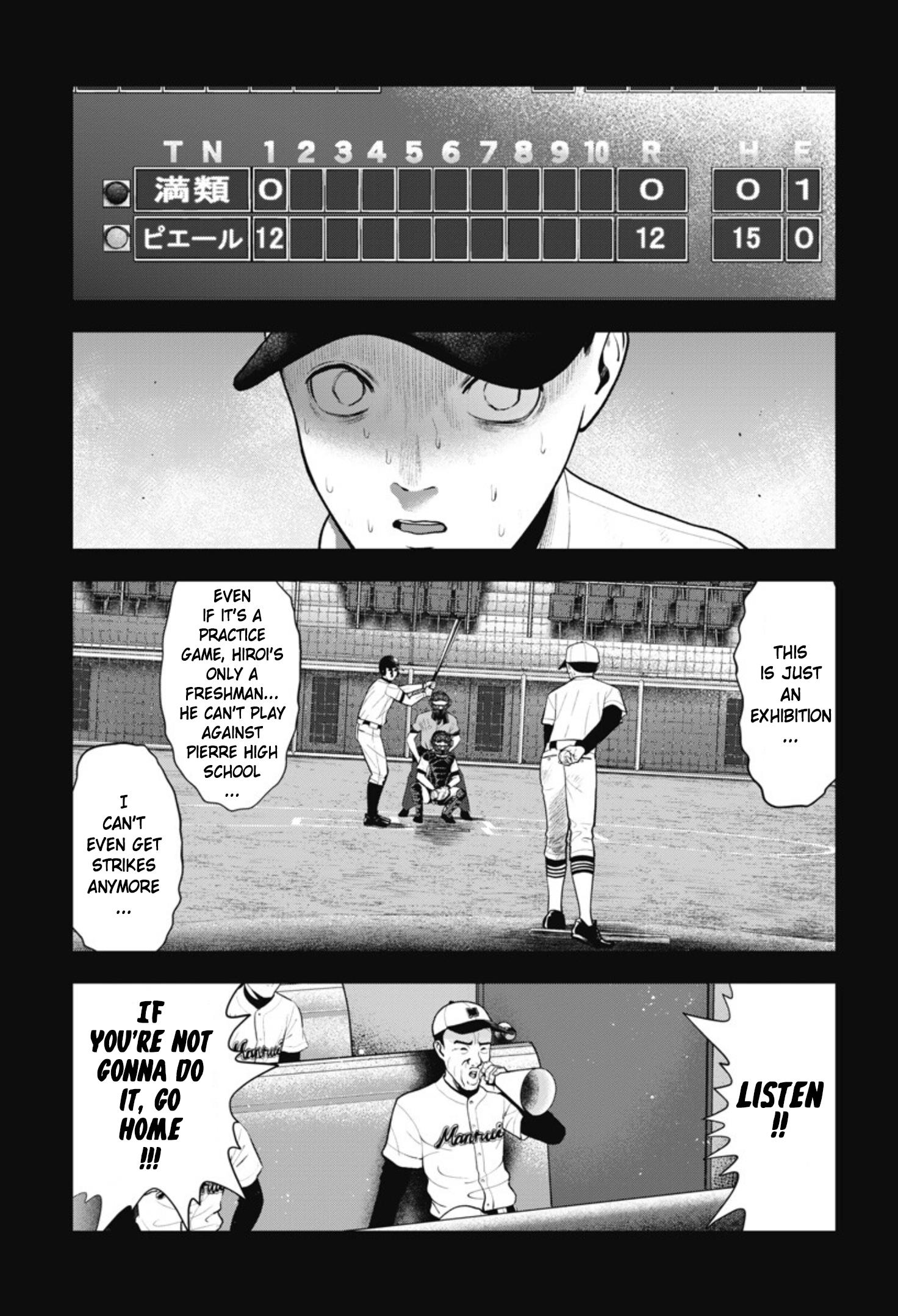 Double Play - Vol.4 Chapter 20: Summer Training Camp (Part 6)