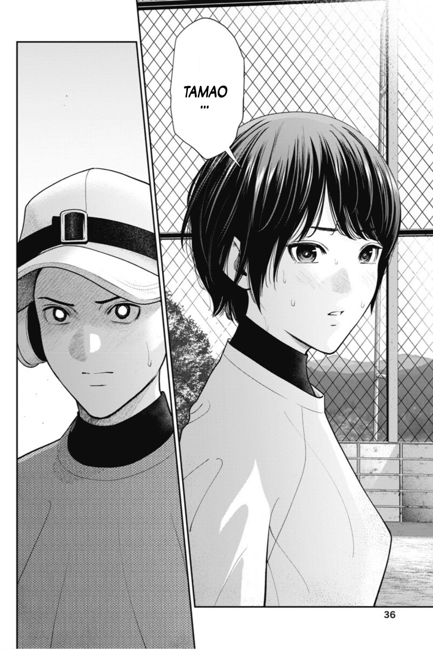 Double Play - Vol.4 Chapter 20: Summer Training Camp (Part 6)