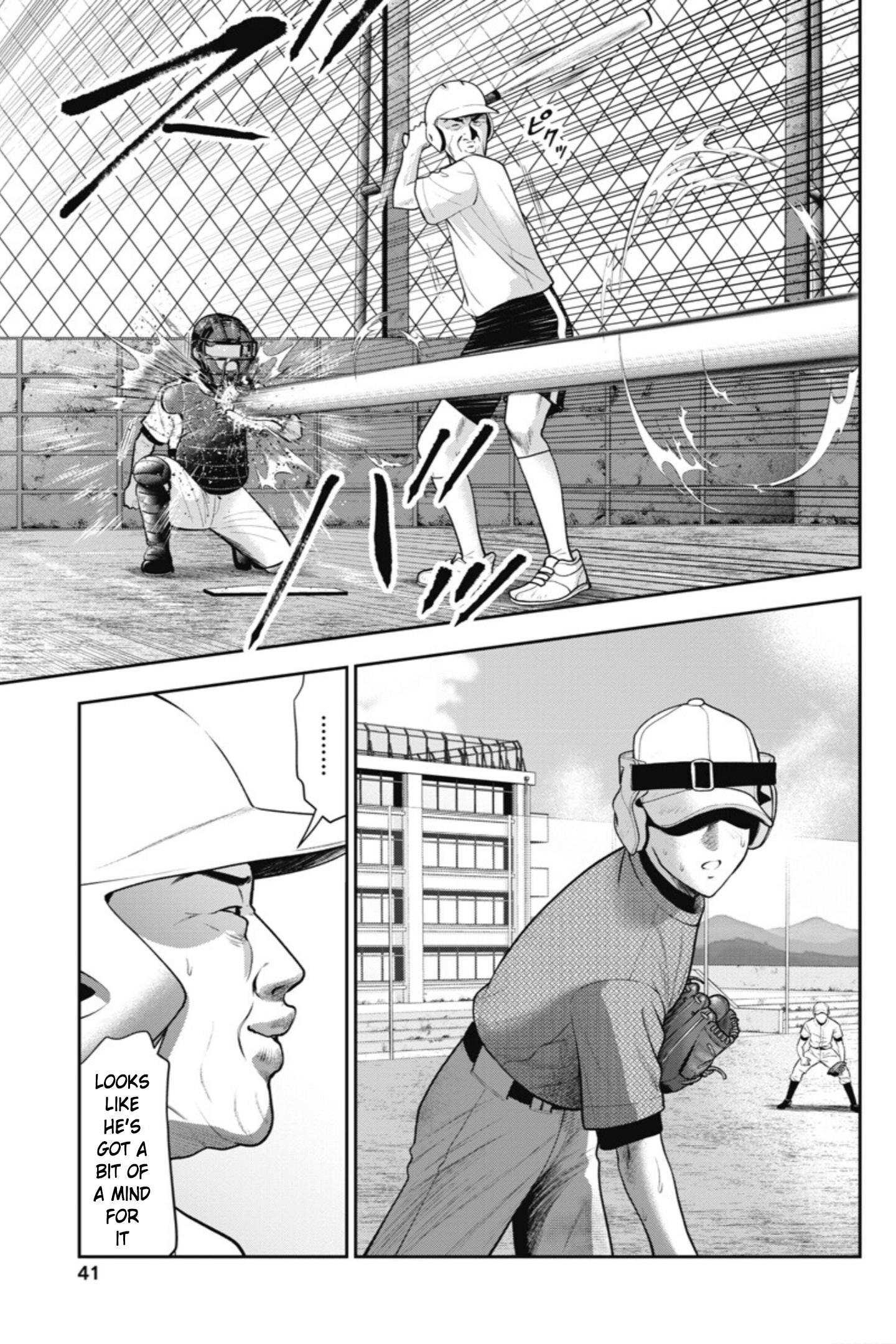 Double Play - Vol.4 Chapter 20: Summer Training Camp (Part 6)