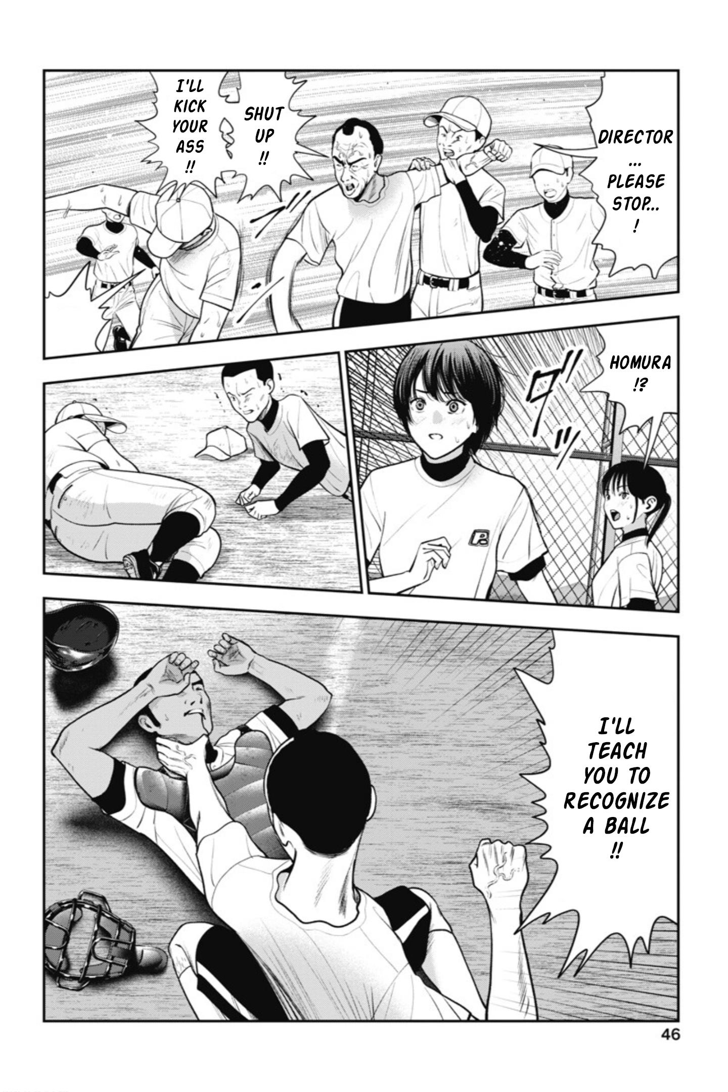 Double Play - Vol.4 Chapter 20: Summer Training Camp (Part 6)