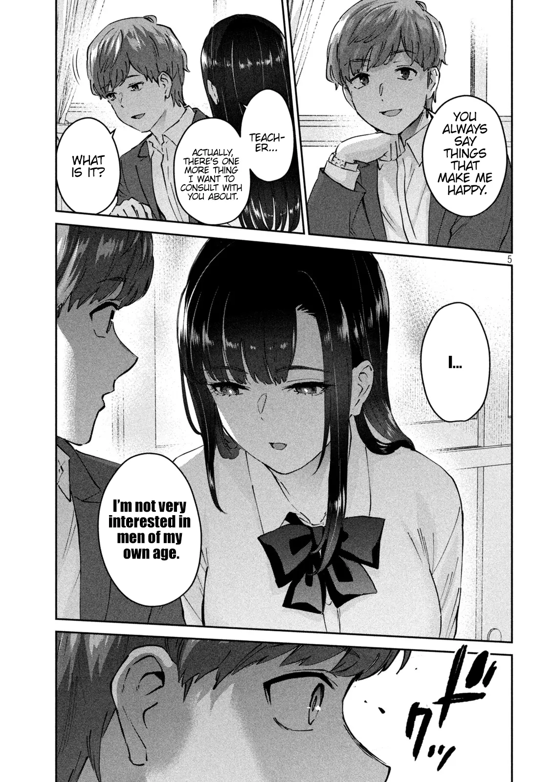 Peep - Chapter 8: Honor Student