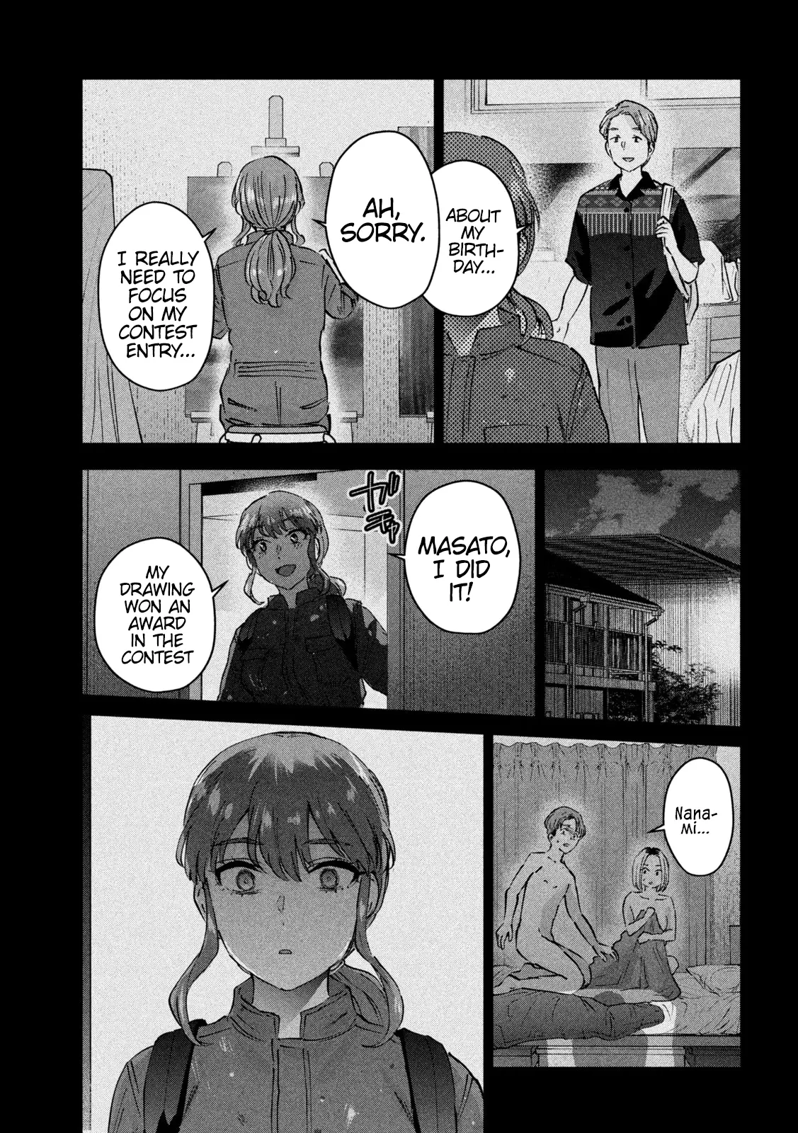 Peep - Chapter 22: The Troubles Of A Young Nanami