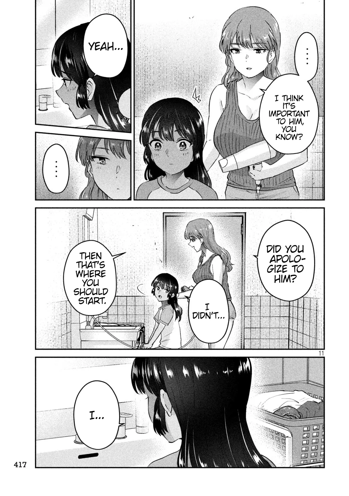 Peep - Chapter 22: The Troubles Of A Young Nanami