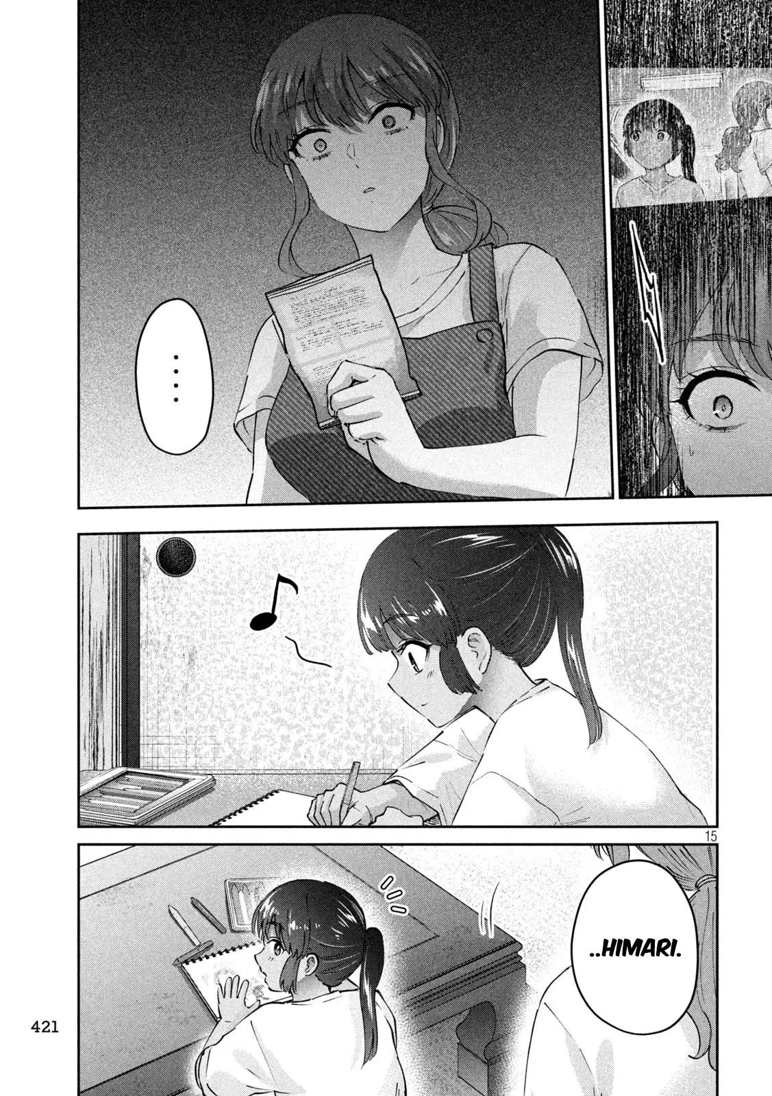 Peep - Chapter 22: The Troubles Of A Young Nanami