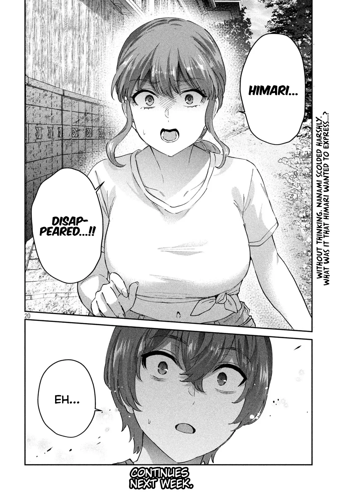 Peep - Chapter 22: The Troubles Of A Young Nanami