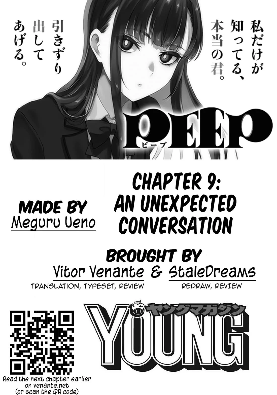 Peep - Chapter 9: An Unexpected Conversation