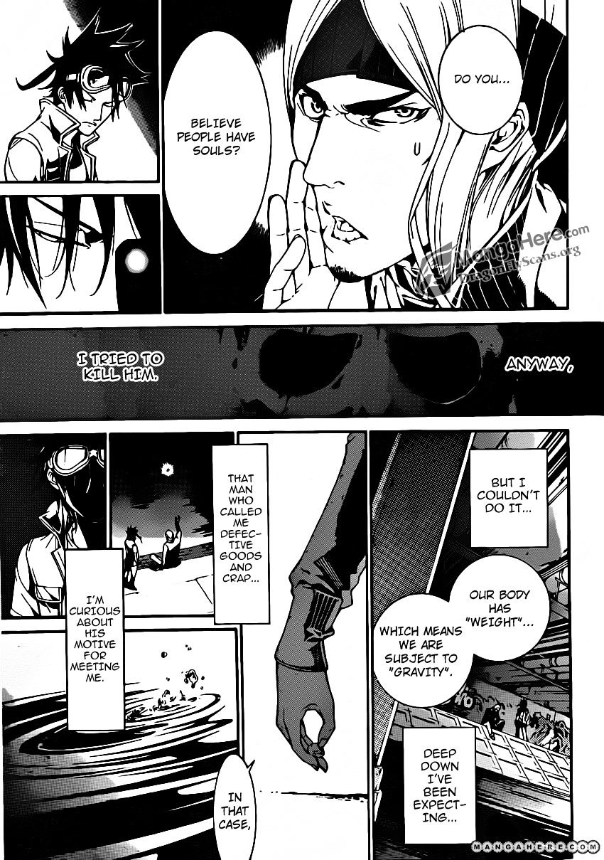 Air Gear - Vol.35 Chapter 345