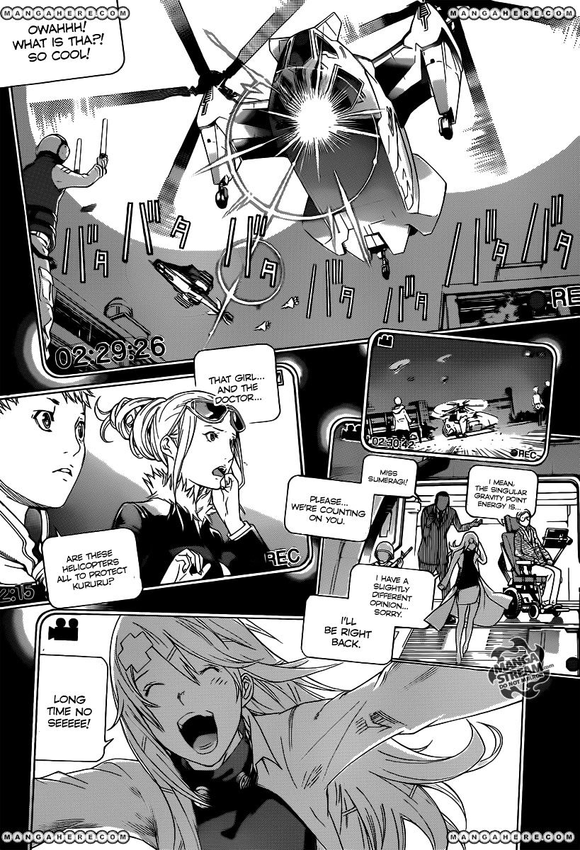 Air Gear - Vol.36 Chapter 357 : End