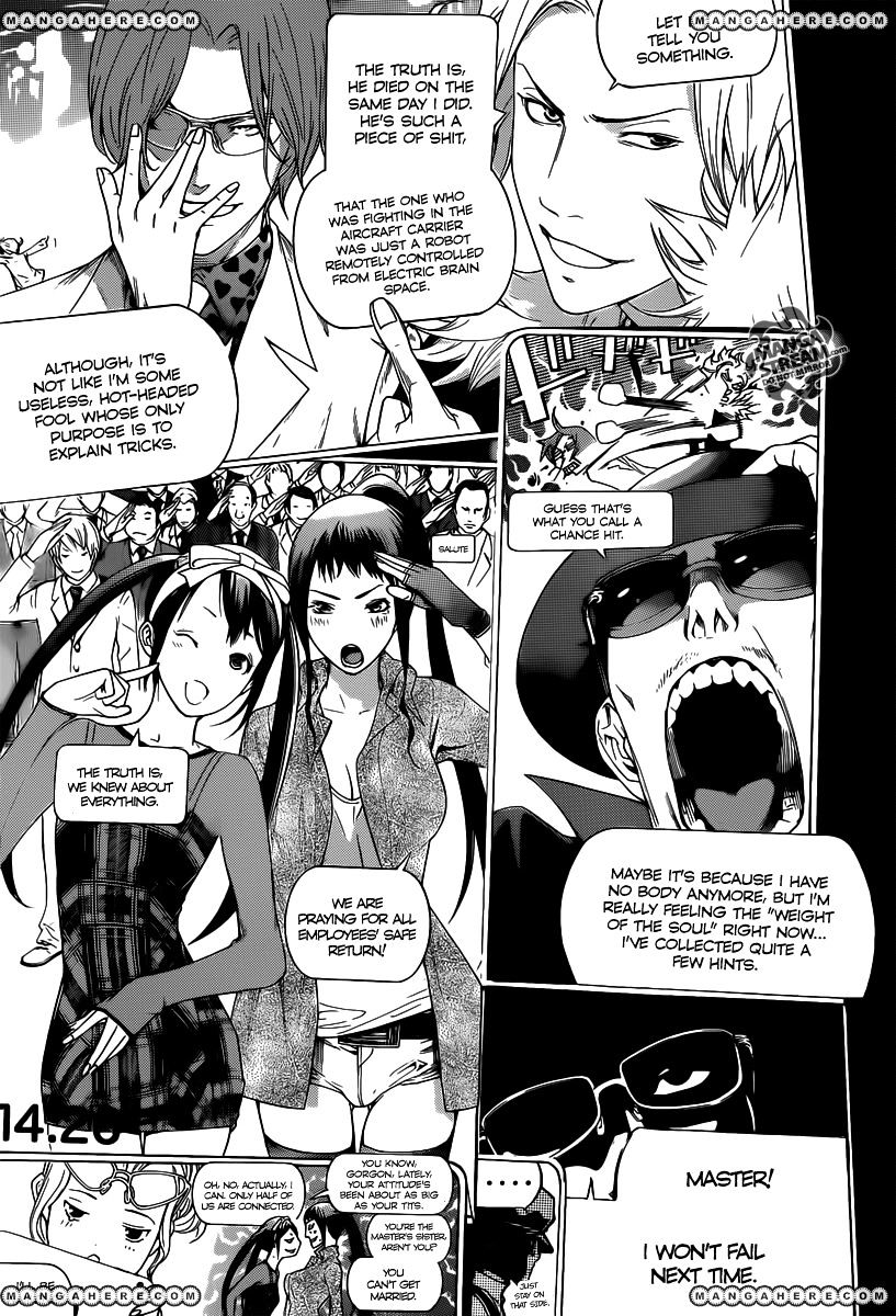 Air Gear - Vol.36 Chapter 357 : End