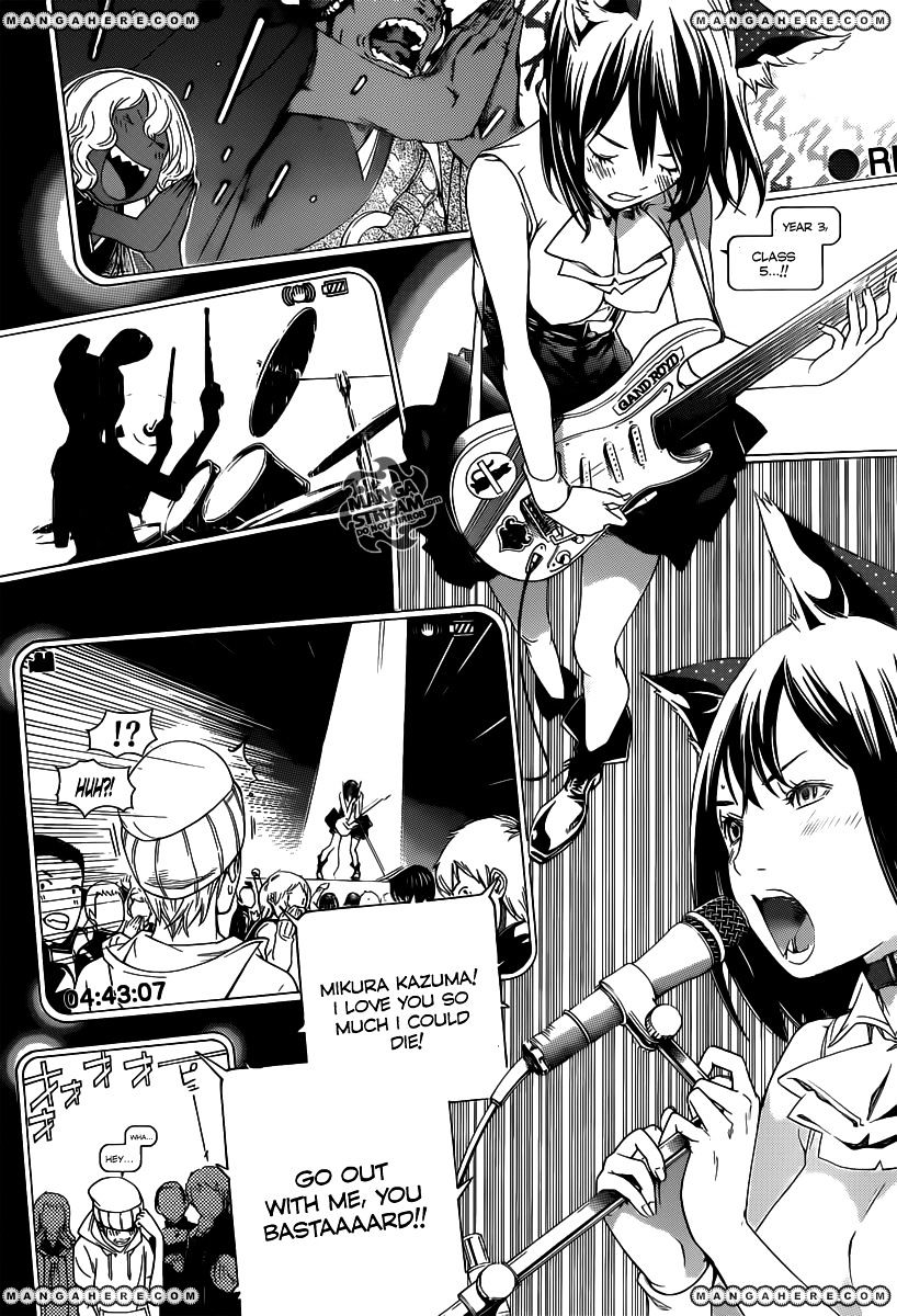 Air Gear - Vol.36 Chapter 357 : End