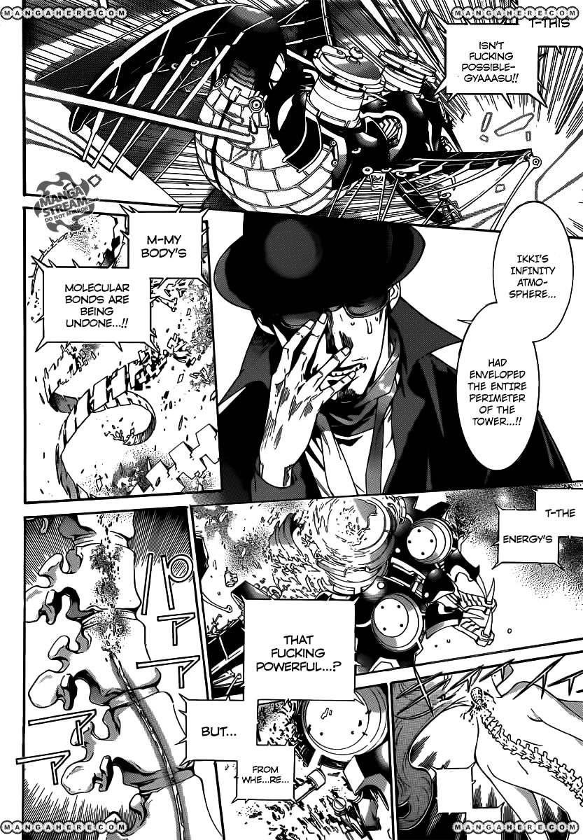 Air Gear - Vol.36 Chapter 355