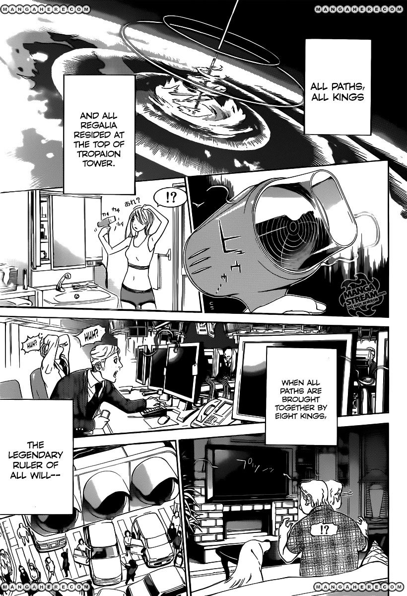 Air Gear - Vol.36 Chapter 355