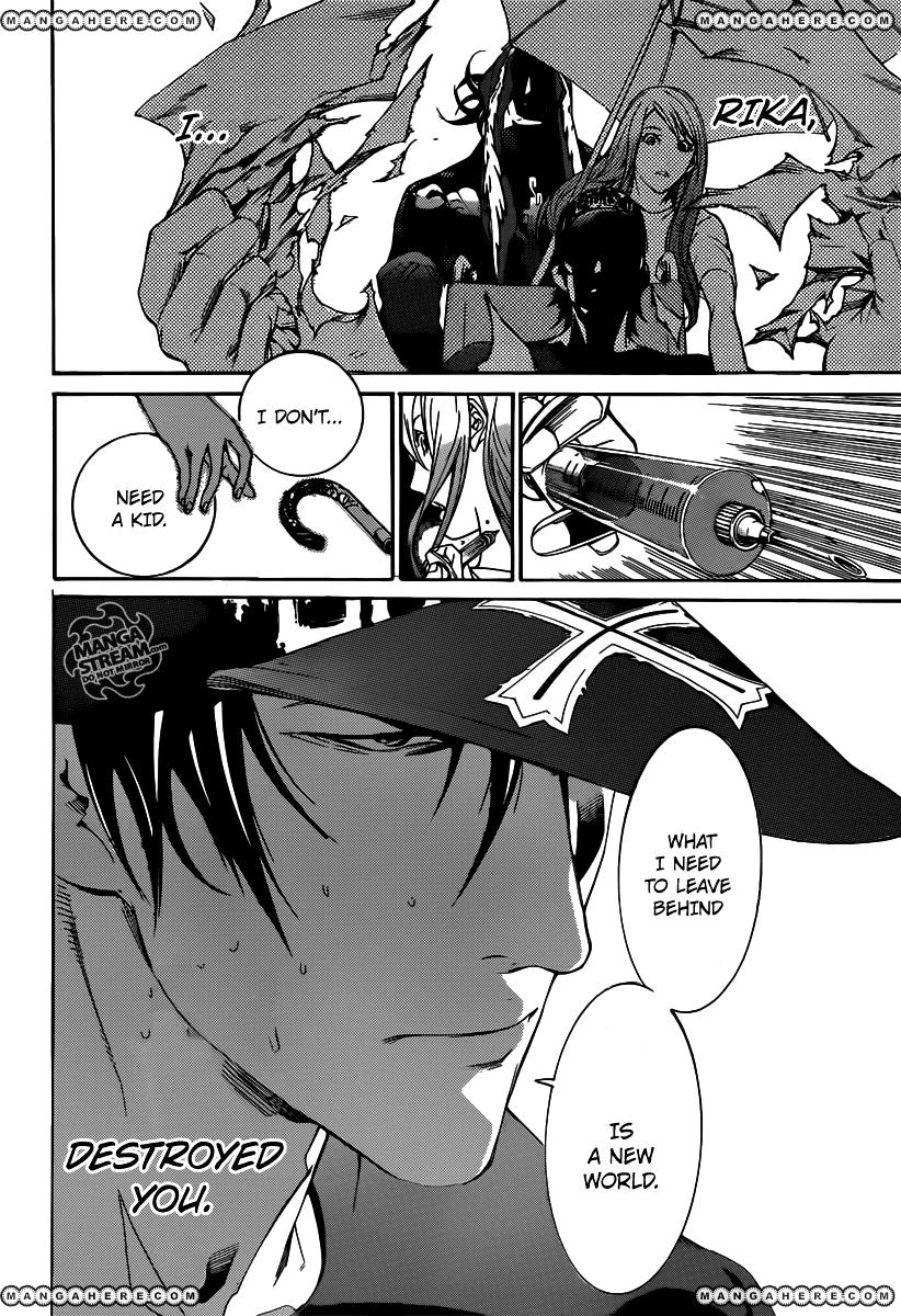 Air Gear - Vol.36 Chapter 353