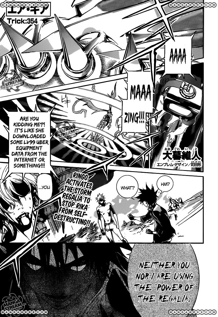 Air Gear - Vol.36 Chapter 354