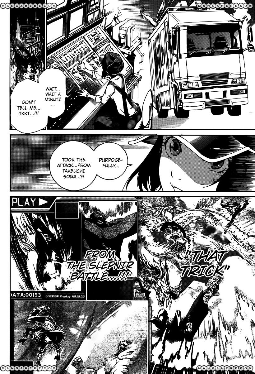 Air Gear - Vol.36 Chapter 352