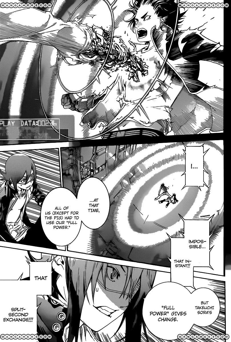 Air Gear - Vol.36 Chapter 352