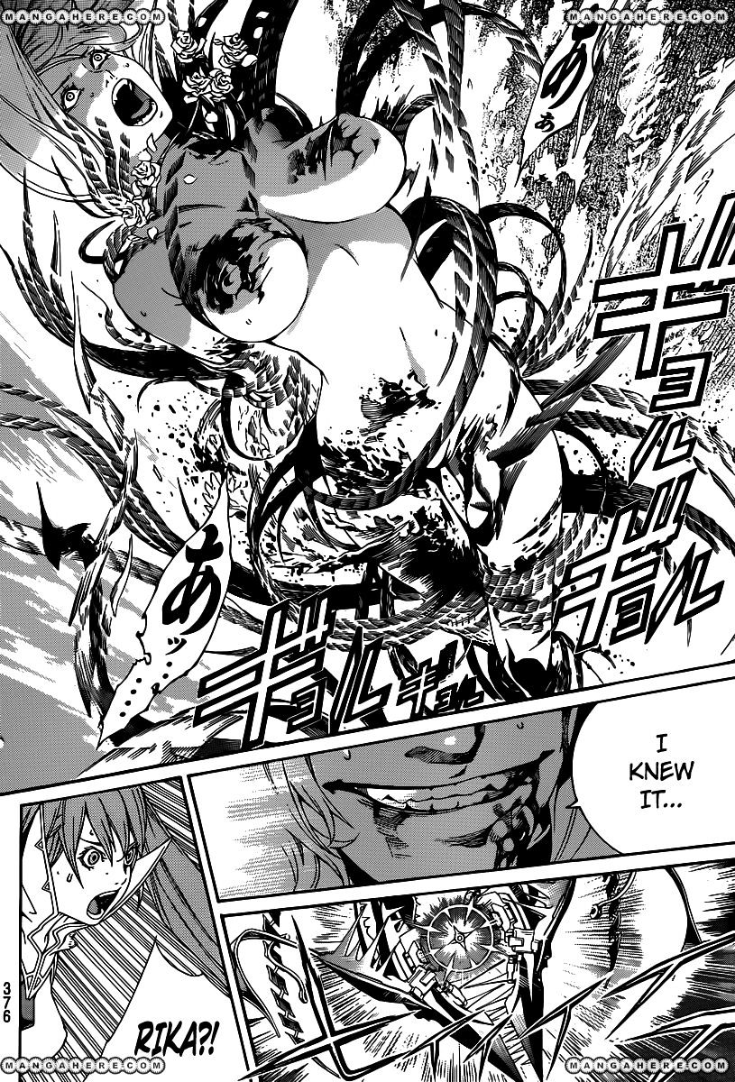 Air Gear - Vol.36 Chapter 352