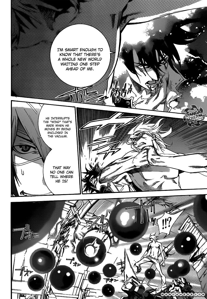 Air Gear - Vol.36 Chapter 349