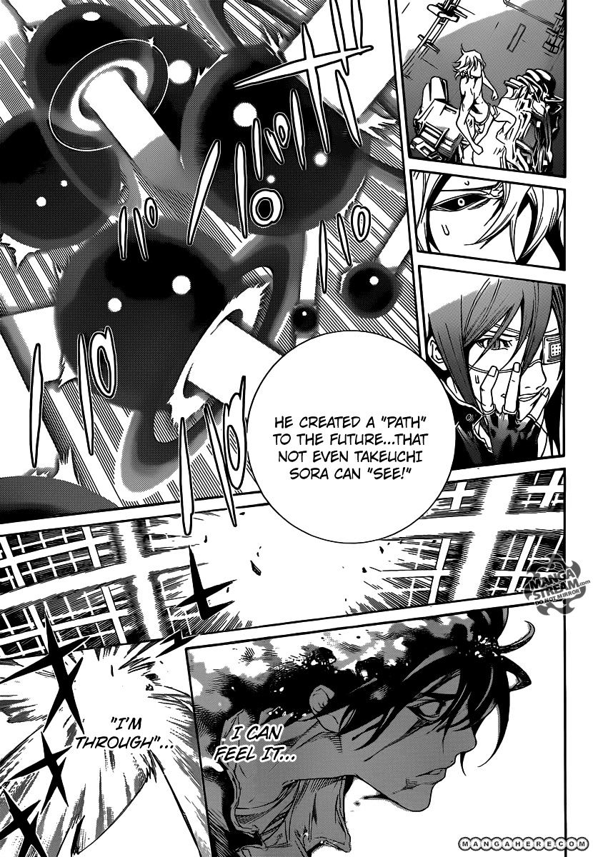 Air Gear - Vol.36 Chapter 349