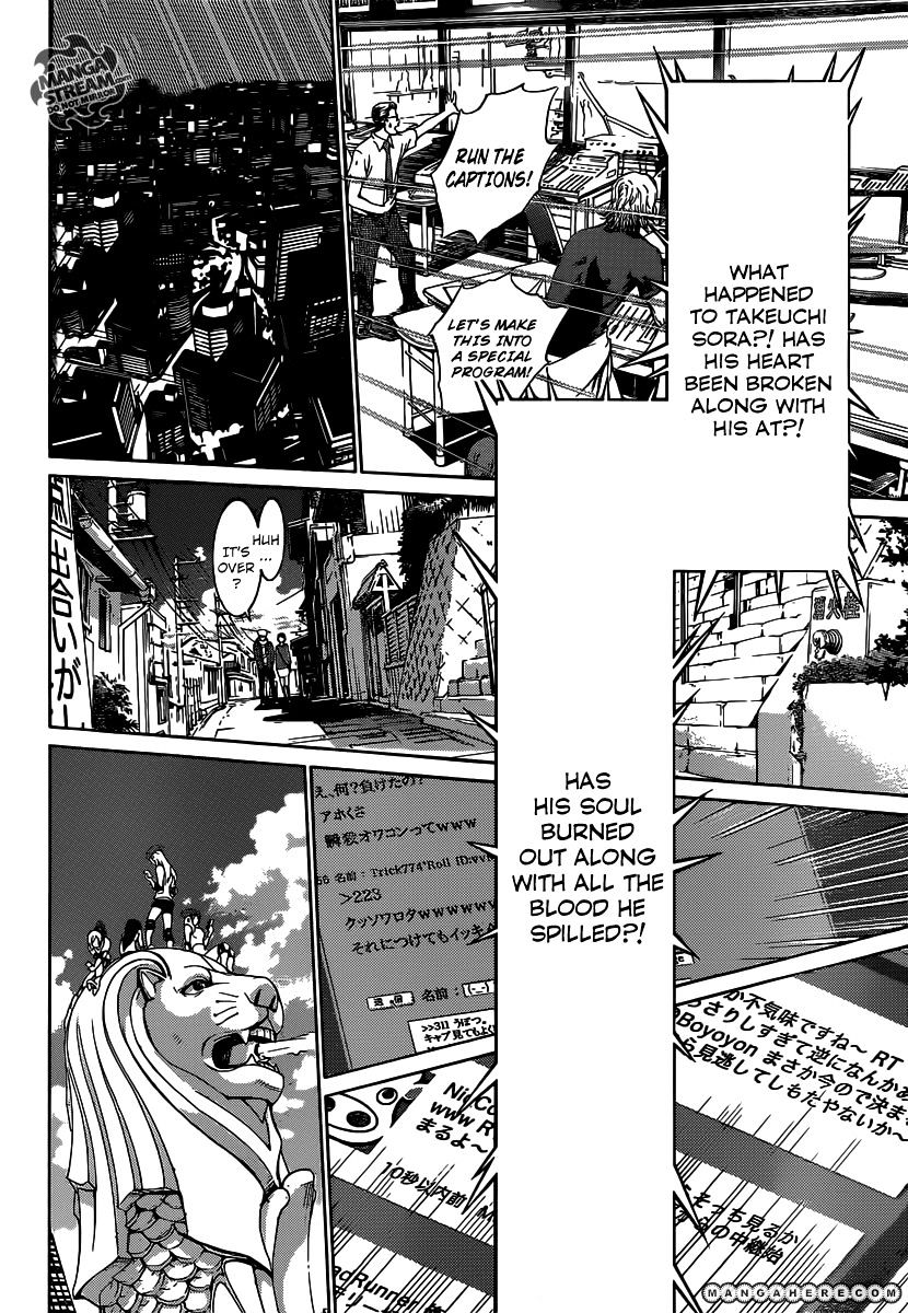 Air Gear - Vol.36 Chapter 351