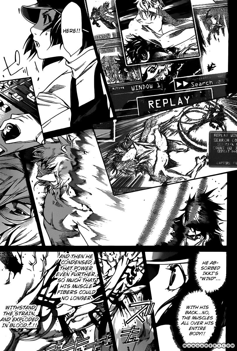 Air Gear - Vol.36 Chapter 351