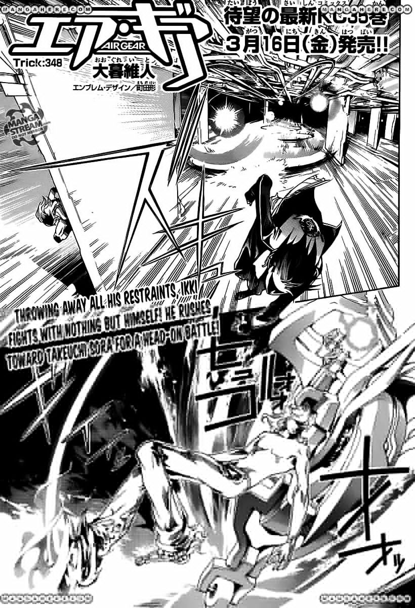 Air Gear - Vol.36 Chapter 348