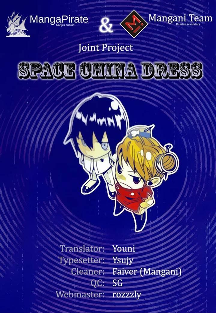 Space China Dress (Won Hyun-Jae) - Chapter 9