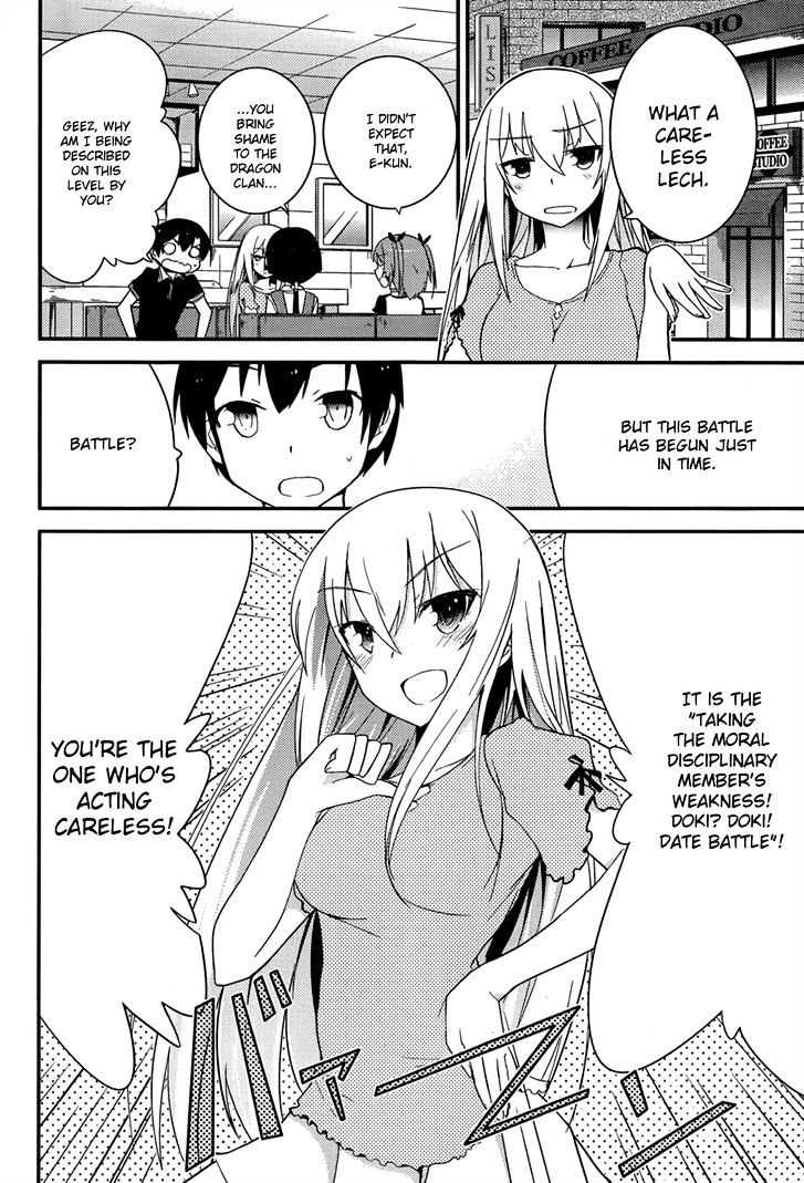 Ore No Kanojo To Osananajimi Ga Shuraba Sugiru - Chapter 26 : Theater Double Date Is A Battlefield