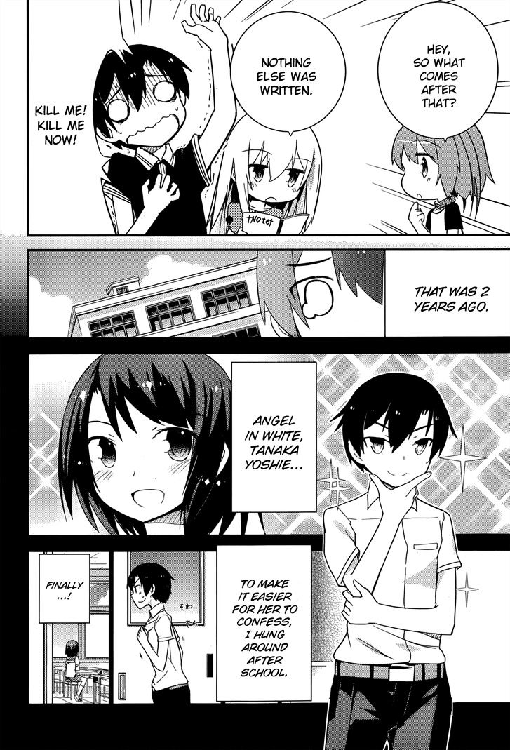 Ore No Kanojo To Osananajimi Ga Shuraba Sugiru - Chapter 26 : Theater Double Date Is A Battlefield