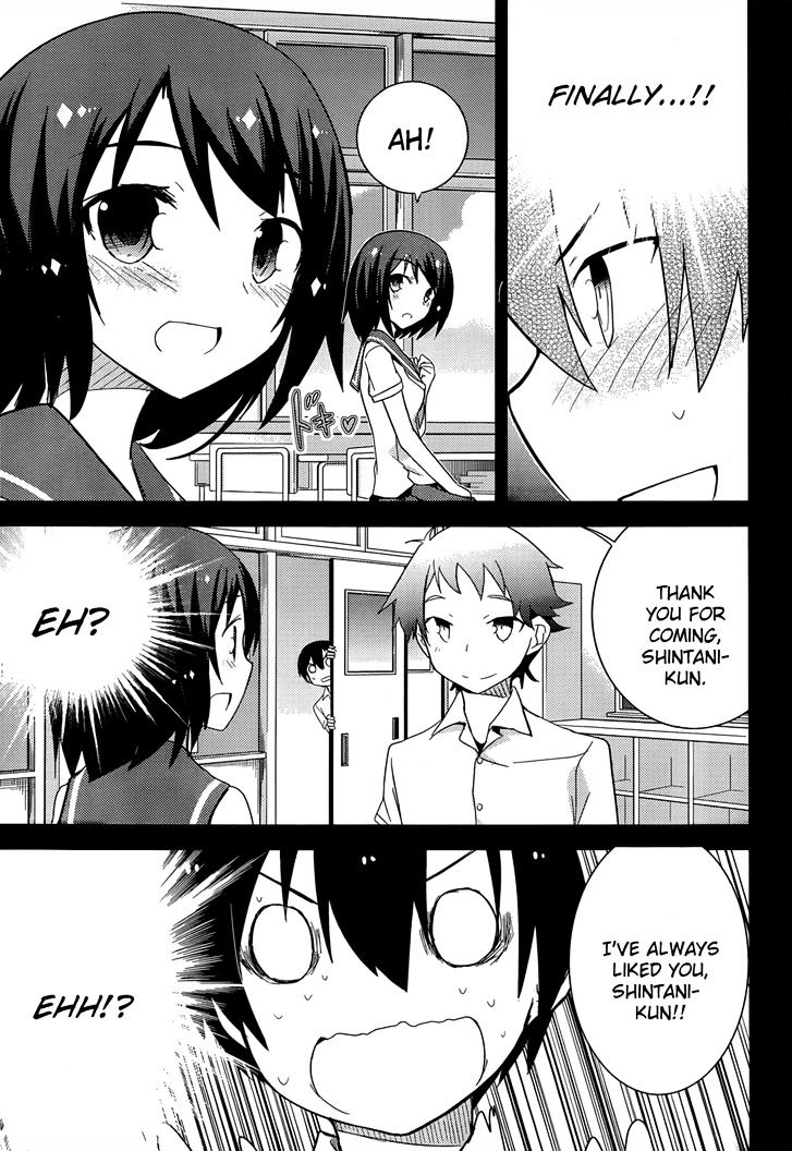 Ore No Kanojo To Osananajimi Ga Shuraba Sugiru - Chapter 26 : Theater Double Date Is A Battlefield