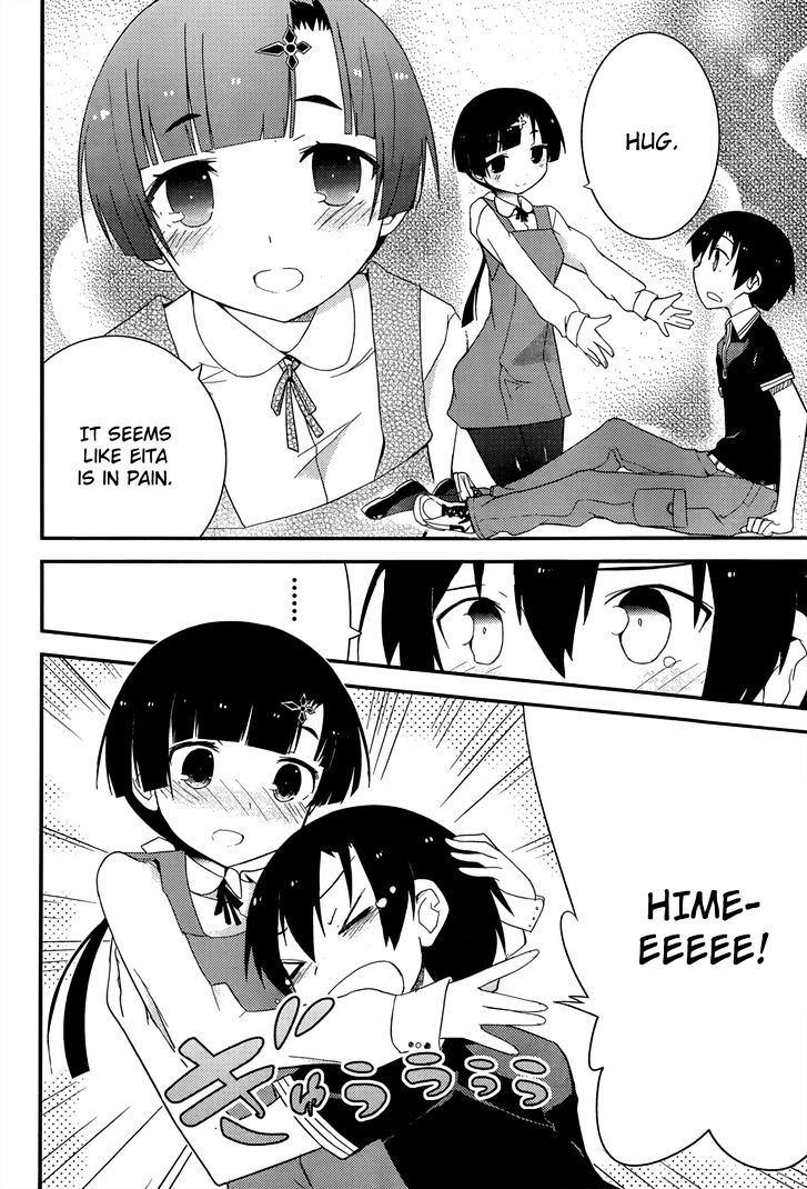 Ore No Kanojo To Osananajimi Ga Shuraba Sugiru - Chapter 26 : Theater Double Date Is A Battlefield