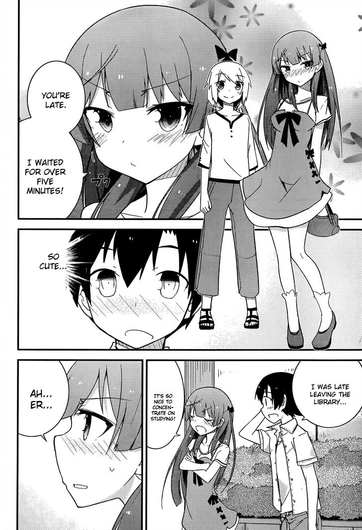 Ore No Kanojo To Osananajimi Ga Shuraba Sugiru - Chapter 26 : Theater Double Date Is A Battlefield