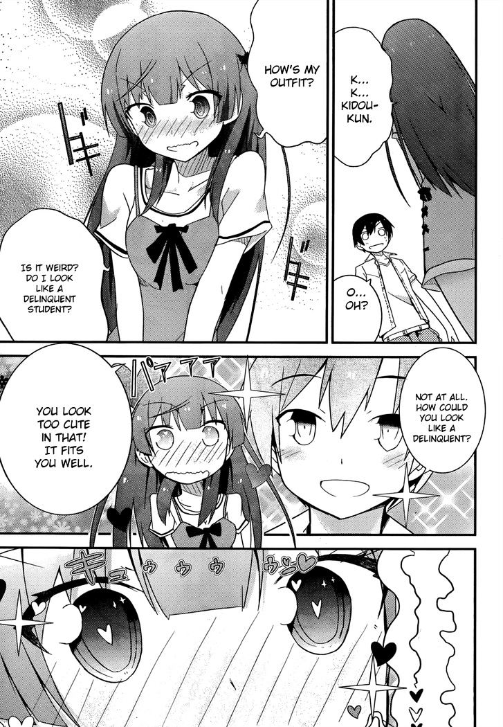 Ore No Kanojo To Osananajimi Ga Shuraba Sugiru - Chapter 26 : Theater Double Date Is A Battlefield