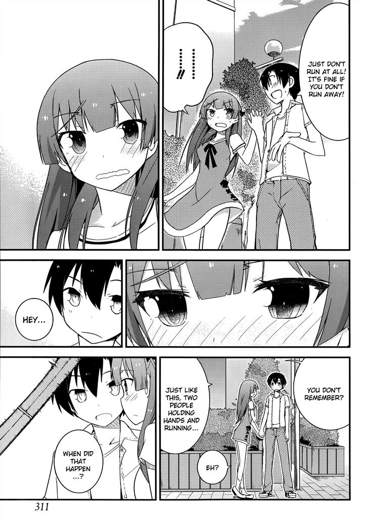 Ore No Kanojo To Osananajimi Ga Shuraba Sugiru - Chapter 26 : Theater Double Date Is A Battlefield