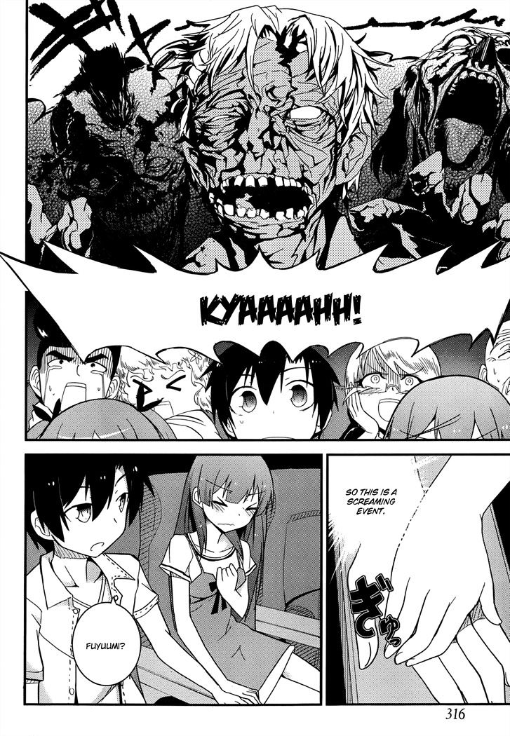 Ore No Kanojo To Osananajimi Ga Shuraba Sugiru - Chapter 26 : Theater Double Date Is A Battlefield